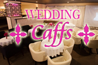 Caffs カフス